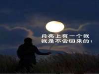 北京赞赏互动信息科技有限公司