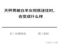 北京赞赏互动信息科技有限公司
