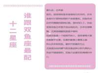 北京赞赏互动信息科技有限公司