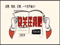 北京赞赏互动信息科技有限公司