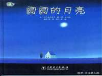 北京赞赏互动信息科技有限公司