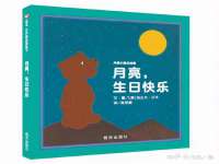 北京赞赏互动信息科技有限公司
