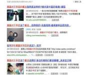 北京赞赏互动信息科技有限公司