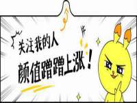 北京赞赏互动信息科技有限公司