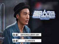 北京赞赏互动信息科技有限公司