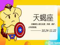 北京赞赏互动信息科技有限公司