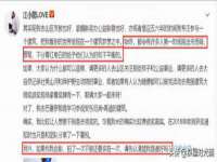 北京赞赏互动信息科技有限公司