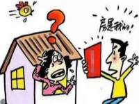北京赞赏互动信息科技有限公司