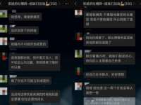 北京赞赏互动信息科技有限公司