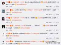 北京赞赏互动信息科技有限公司