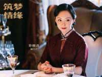 北京赞赏互动信息科技有限公司