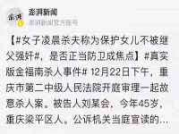 北京赞赏互动信息科技有限公司